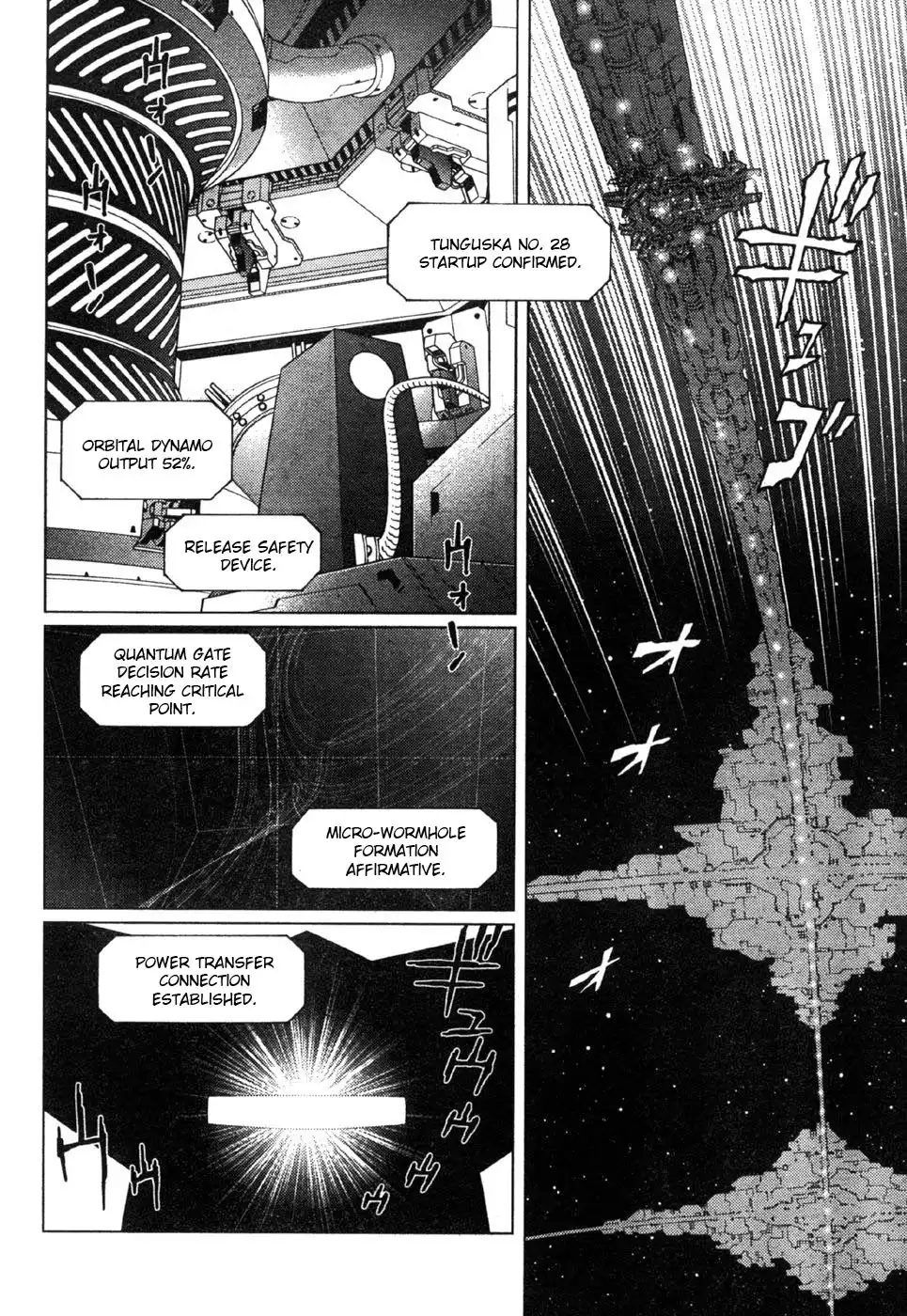 Battle Angel Alita: Last Order Chapter 68 9